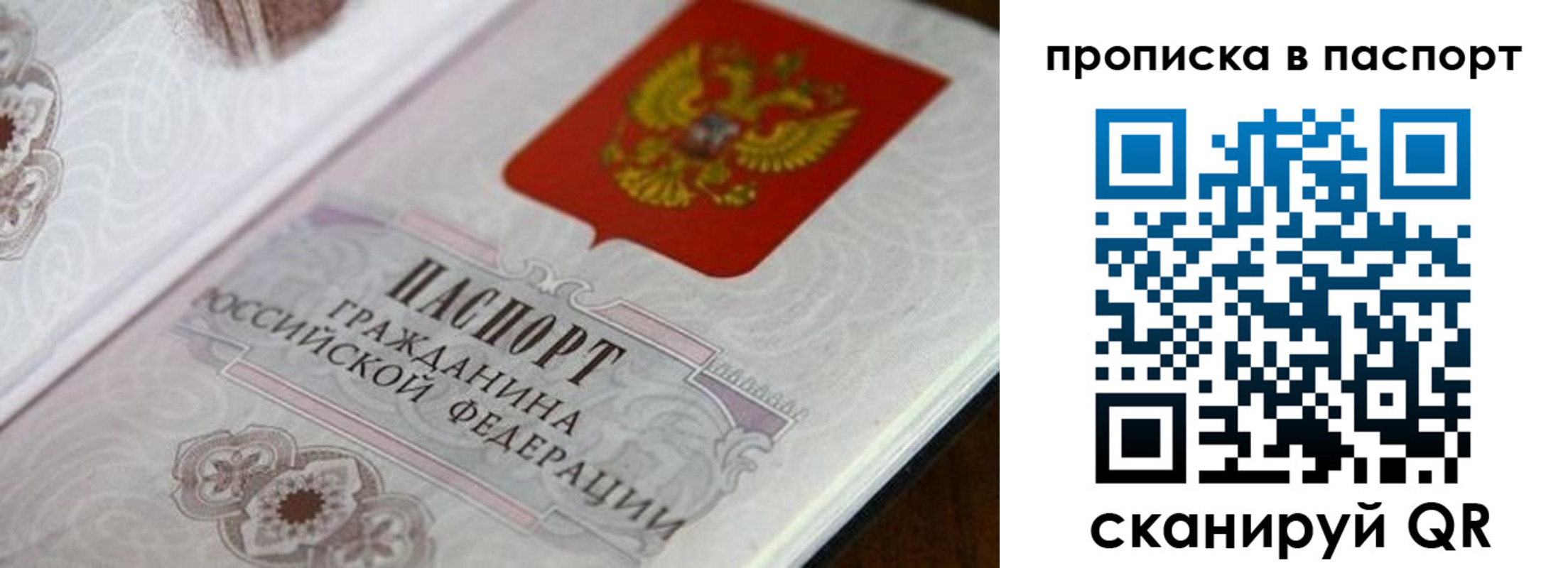 форма 3 в Березниках