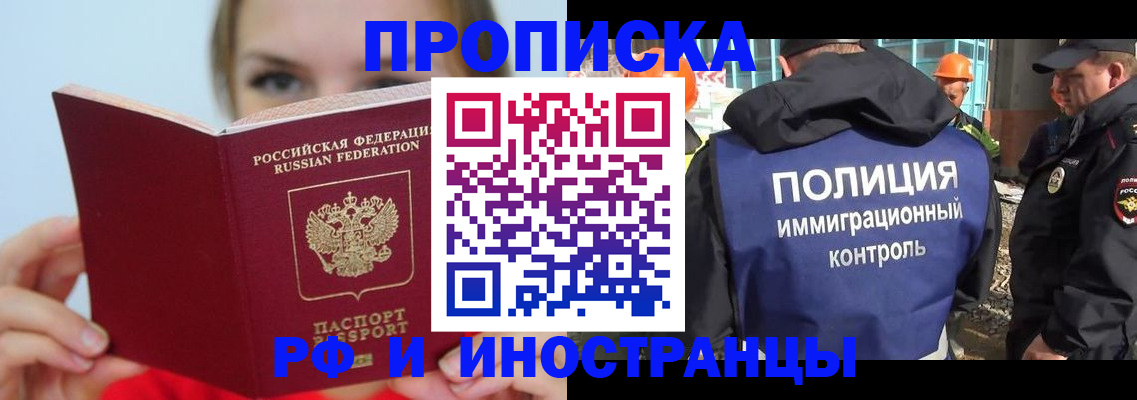 форма 3 в Березниках